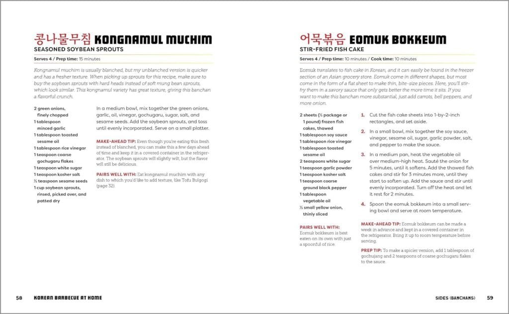 Korean Barbecue at Home: 50 Traditional Recipes to Entertain Family and Friends